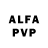 Кетамин VHQ Allakei