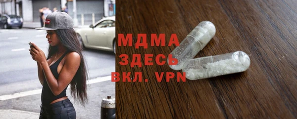 2c-b Аркадак