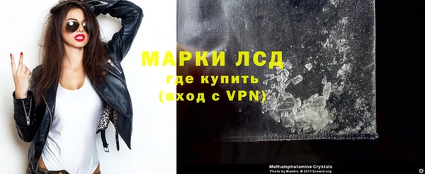 2c-b Аркадак