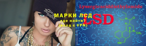 круглые Армянск