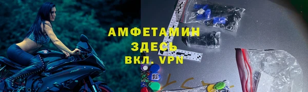 круглые Армянск