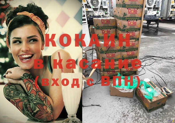 круглые Армянск