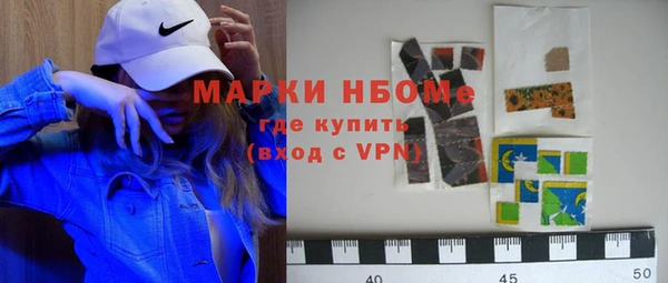 круглые Армянск