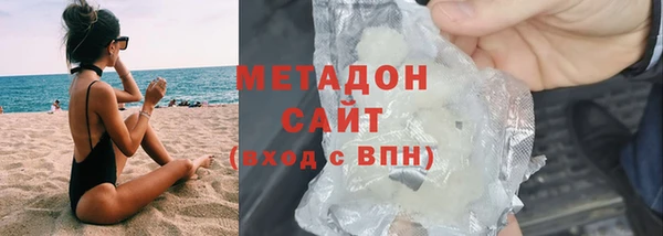 стаф Арсеньев