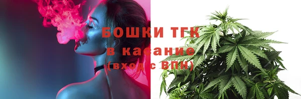 круглые Армянск