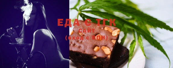 стаф Арсеньев