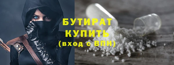 2c-b Аркадак