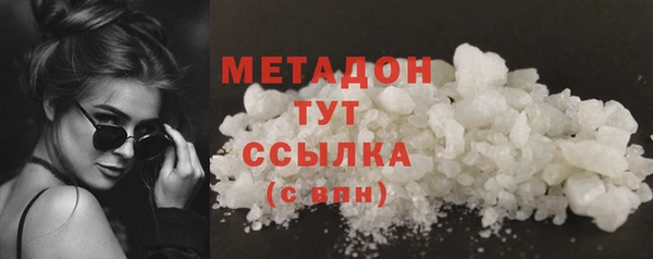 2c-b Аркадак
