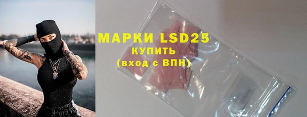 2c-b Аркадак
