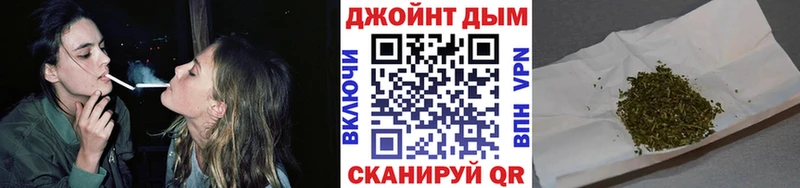 Бошки Шишки VHQ  где купить наркоту  Шумерля 